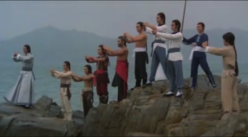 The Ten Tigers of Kwang-Tung