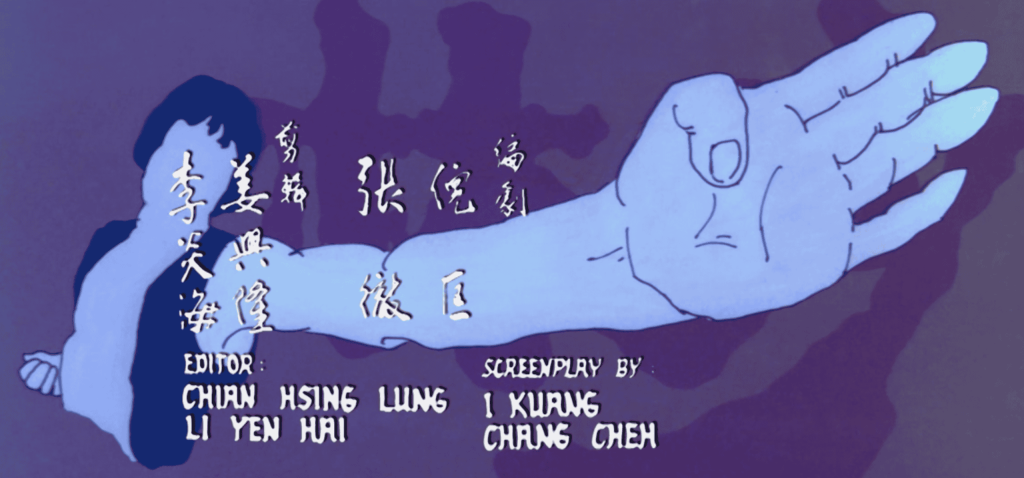 Hand