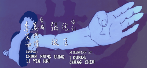 Hand