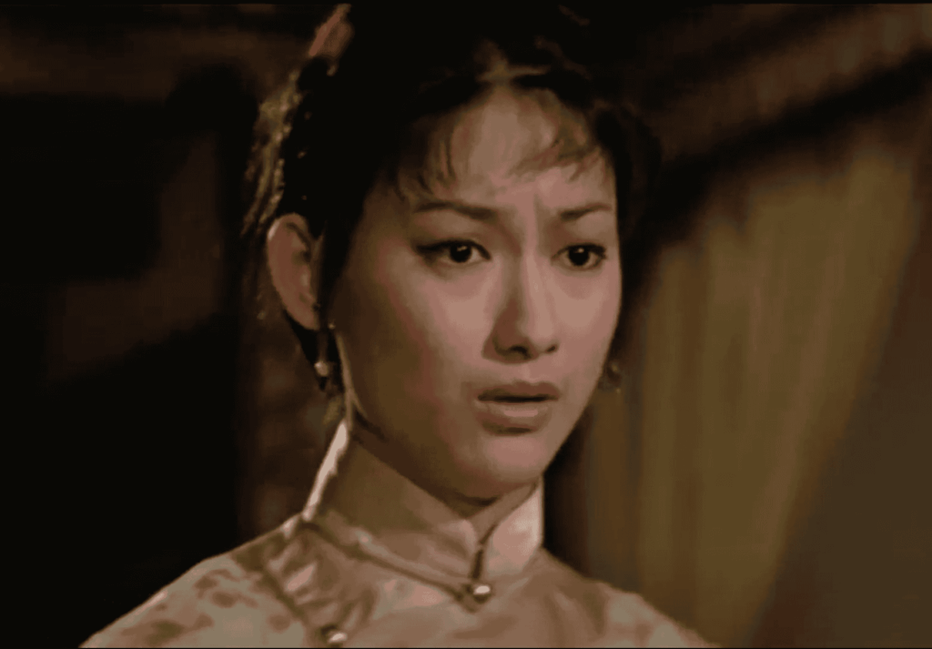 Su Yen/Xiu Yin